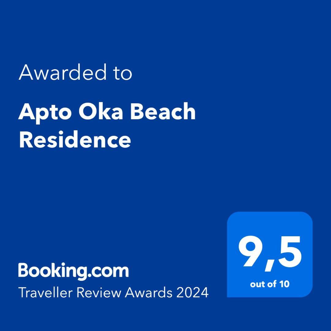 Apto Oka Beach Residence Порту-ді-Галіняс Екстер'єр фото